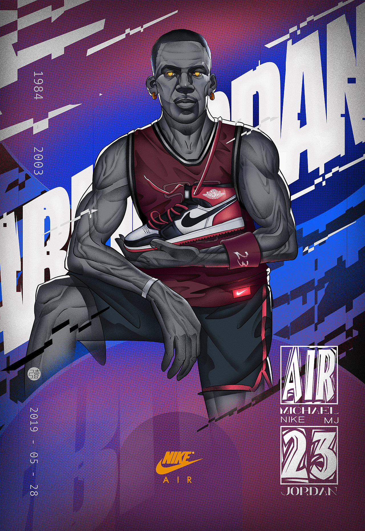 的对抗弹性 的对抗弹性