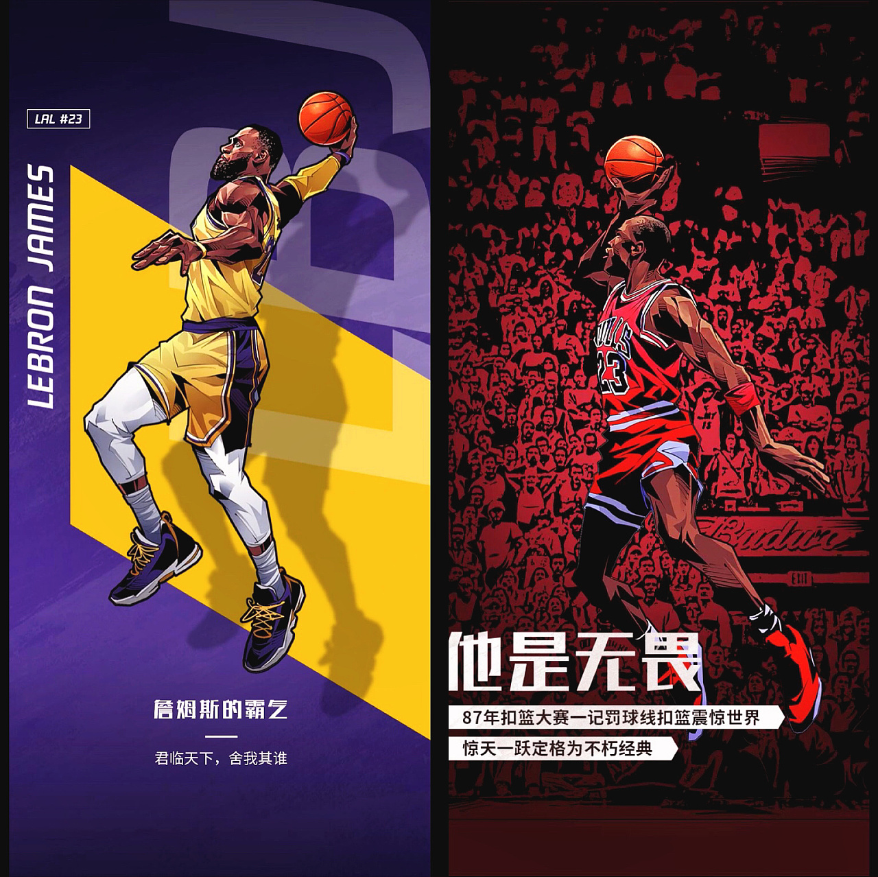 而是交易频 而是交易频