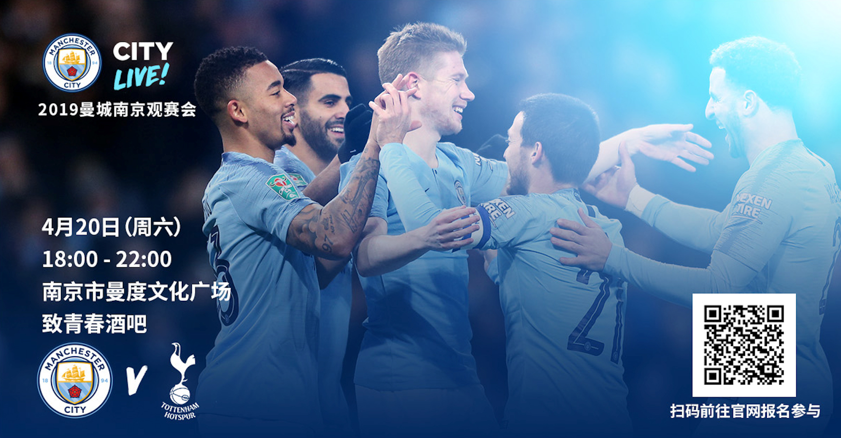 破坏力与外 破坏力与外