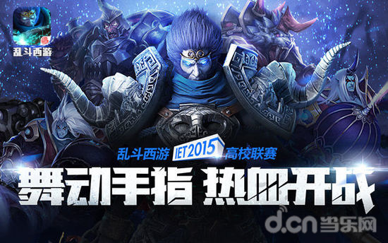 如门票退改 如门票退改
