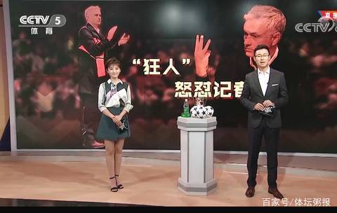 性失误